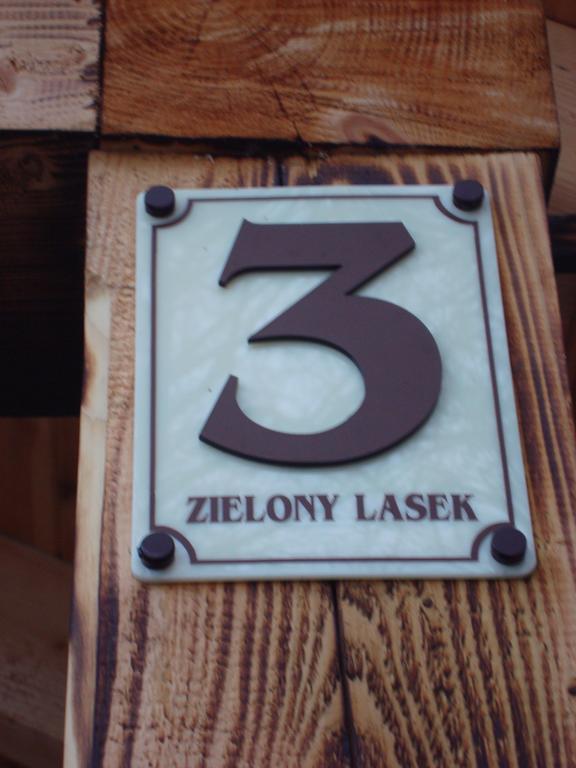 Stara Papiernia Zielony Lasek Krutynski Piecek Exterior photo